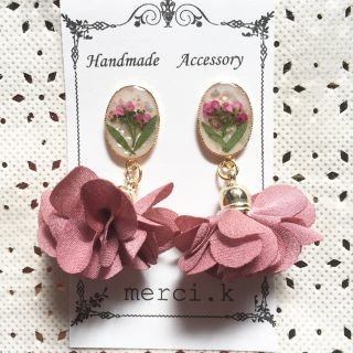 NO.766 押し花レジンピアス イヤリング(ピアス)