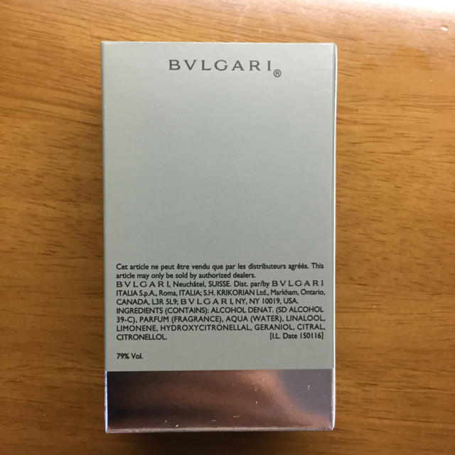 BVLGARI(ブルガリ)のブルガリプールオムオードトワレ30ml コスメ/美容の香水(ユニセックス)の商品写真