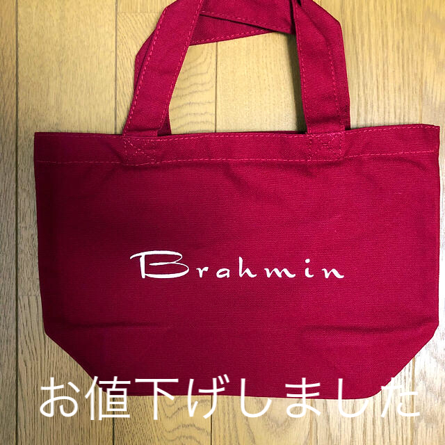 BRAHMIN(ブラーミン)のBrahminミニトートバッグ レディースのバッグ(トートバッグ)の商品写真