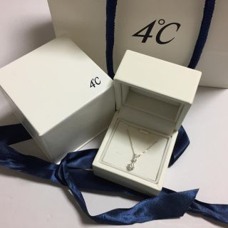 ヨンドシー(4℃)の4℃ エターナルシルバーネックレス♡新品未使用(ネックレス)