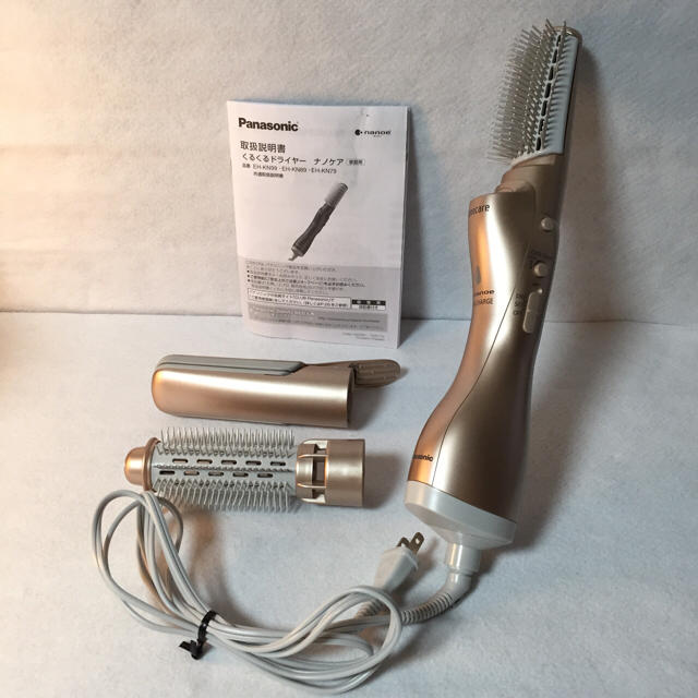 人気ブランドの Panasonic EH-KN89-PN ドライヤー くるくる ナノケア - ヘアドライヤー - labelians.fr 人気ブランドの Panasonic EH-KN89-PN ドライヤー くるくる ナノケア - ヘアドライヤー - labelians.fr