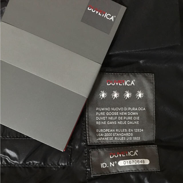 DUVETICA(デュベティカ)の38サイズ デュベティカ ダウンジャケット duvetica  レディースのジャケット/アウター(ダウンジャケット)の商品写真