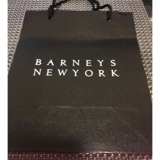 バーニーズニューヨーク(BARNEYS NEW YORK)のバーニーズニューヨーク紙袋(ショップ袋)