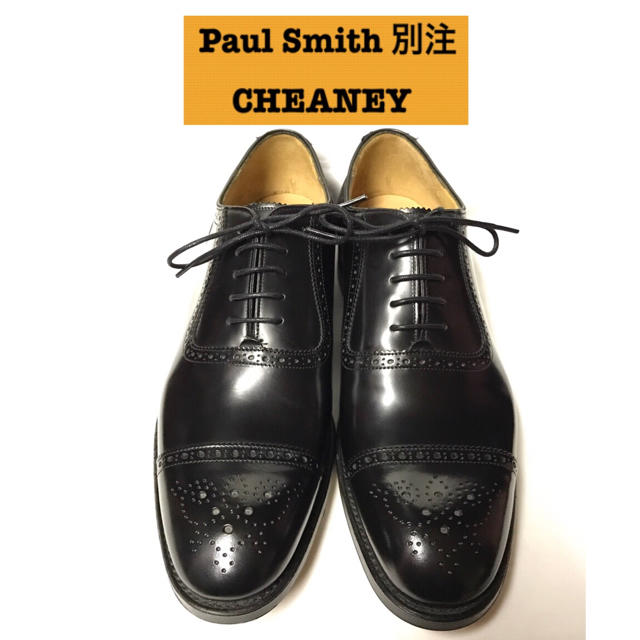 Paul Smith(ポールスミス)の新品 ポールスミス 別注 チーニー シューズ 26 26.5 メンズの靴/シューズ(ドレス/ビジネス)の商品写真