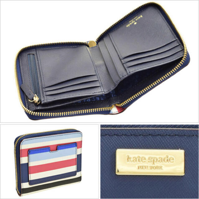 kate spade new york(ケイトスペードニューヨーク)のユセ様専用♪♡ケイトスペード♠️大人気の新作品ストライプデザインの二つ折財布 レディースのファッション小物(財布)の商品写真