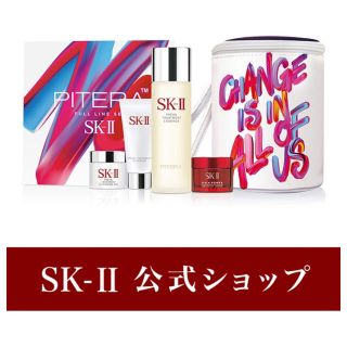 エスケーツー(SK-II)のSK-Ⅱ クリスマスセット ポーチ&紙袋のみ(ポーチ)