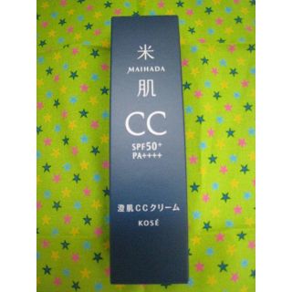 コーセー(KOSE)の【年末特別おまけ付】コーセー 米肌★澄肌CCクリーム★０１番★毛穴カバー★(化粧下地)