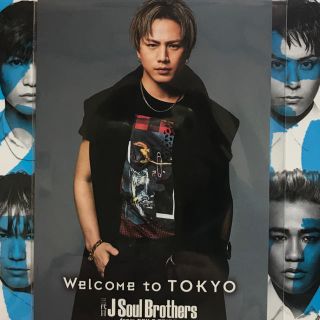 サンダイメジェイソウルブラザーズ(三代目 J Soul Brothers)のWelcome to TOKYO CD＋ DVD ポストカード付き(ポップス/ロック(邦楽))