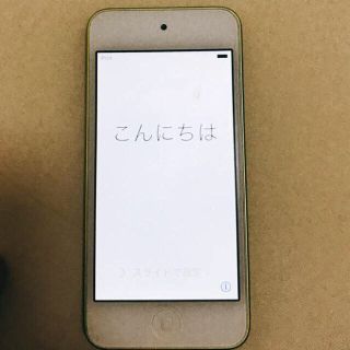 アイポッドタッチ(iPod touch)のははは様専用(ポータブルプレーヤー)