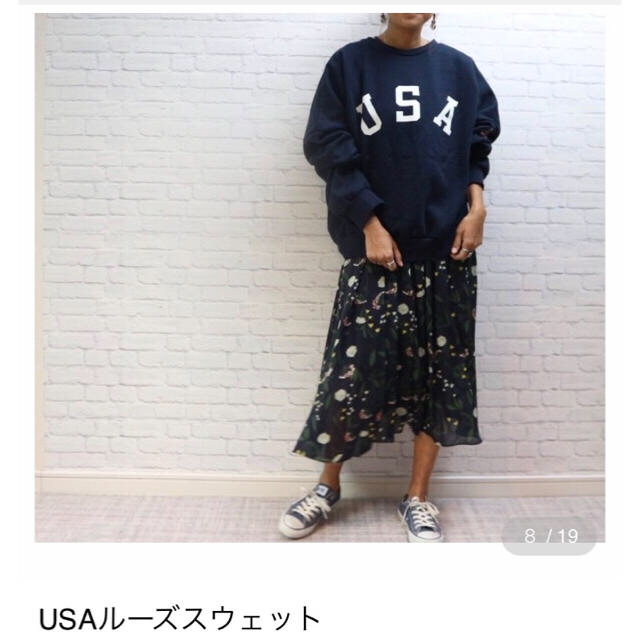 TODAYFUL(トゥデイフル)の【専用】USA ルーズ スウェット via j 系 スエット ビッグ トレーナー レディースのトップス(トレーナー/スウェット)の商品写真