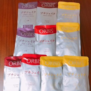 オルビス(ORBIS)のオルビス プチシェイク 10袋セット(ダイエット食品)