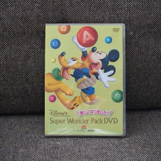 ディズニー(Disney)のDWE Super Wonder PackDVD (知育玩具)