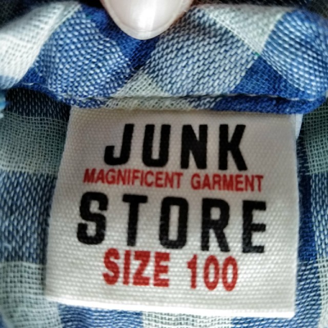 はるな様専用☆🌟美品　JUNK STOREリバーシブルシャツ キッズ/ベビー/マタニティのキッズ服男の子用(90cm~)(Tシャツ/カットソー)の商品写真