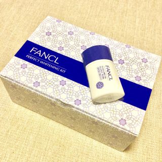 ファンケル(FANCL)の🌟新品未開封🌟ファンケルサンガード50＋ニュアンスパール(日焼け止用ミルク)(日焼け止め/サンオイル)