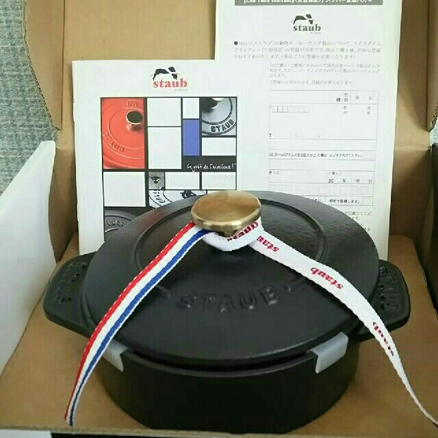 STAUB(ストウブ)の【ストウブ】ラ・ココットde GOHAN Sサイズ 黒【箱・保証書あり、中古】 インテリア/住まい/日用品のキッチン/食器(鍋/フライパン)の商品写真