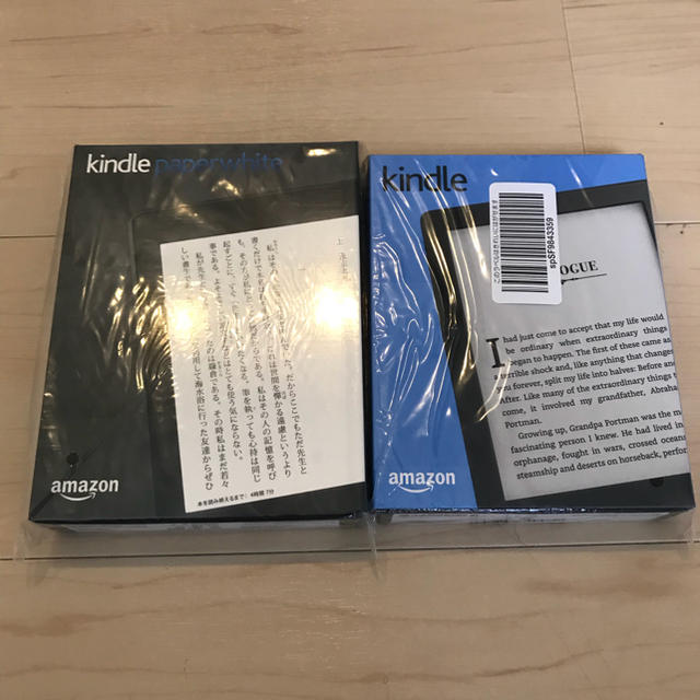 Kindle Paperwhite 32G & Kindle NEWモデル