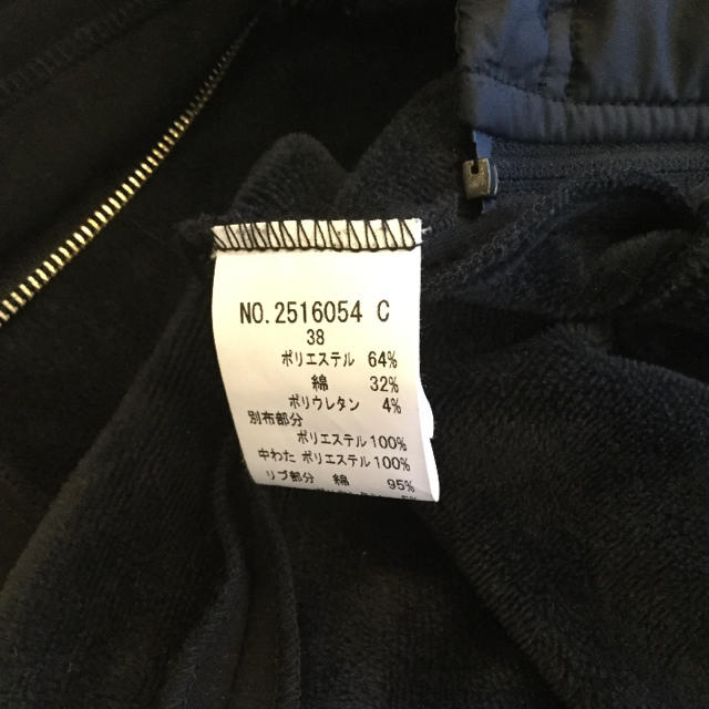 DOUBLE STANDARD CLOTHING(ダブルスタンダードクロージング)のダブスタ コート レディースのジャケット/アウター(ダウンコート)の商品写真