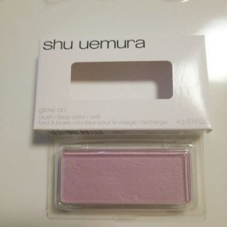 シュウウエムラ(shu uemura)の グローオン C M 220 ソフト モーヴ  ラベンダー  シュウウエムラ(その他)