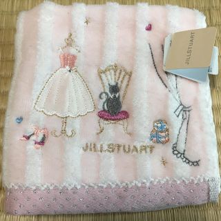 ジルスチュアート(JILLSTUART)のJILLSTUARTハンドタオル 新品未使用(ハンカチ)