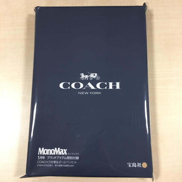 COACH(コーチ)の2)COACH万年筆ボールペンセット MONO MAX1月号付録 コーチ雑誌 インテリア/住まい/日用品の文房具(ペン/マーカー)の商品写真