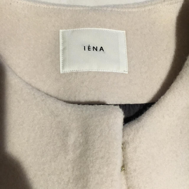 IENA(イエナ)のイエナ コクーンコート   サイズ34 レディースのジャケット/アウター(ロングコート)の商品写真