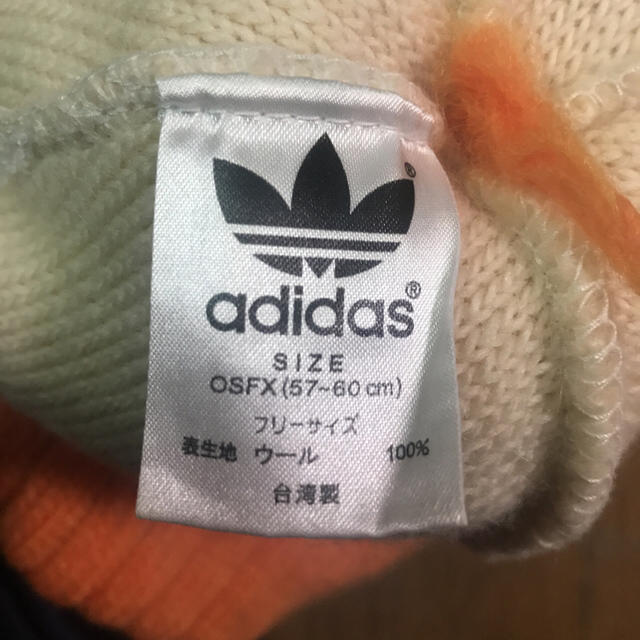 adidas(アディダス)のadidas ニット帽 ニット レディースの帽子(ニット帽/ビーニー)の商品写真