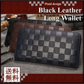 ブロックチェック柄 ラウンドジップ レザー ロングウォレット(長財布)