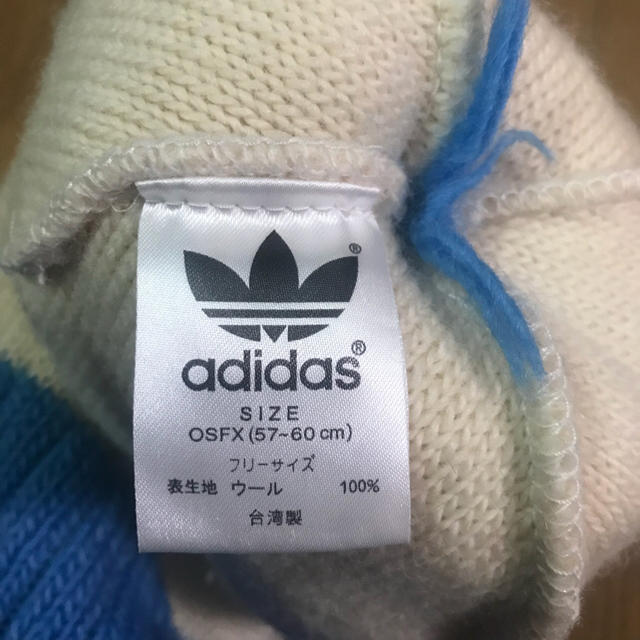 adidas(アディダス)のadidas ニット帽 ニット レディースの帽子(ニット帽/ビーニー)の商品写真