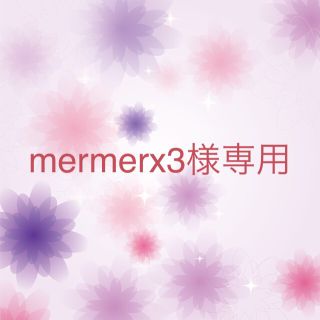 ミッシュマッシュ(MISCH MASCH)のmermerx3様専用(Tシャツ(半袖/袖なし))