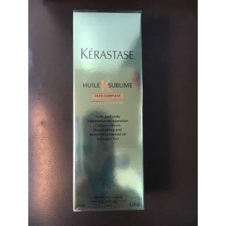 ケラスターゼ(KERASTASE)のyy様 専用(オイル/美容液)