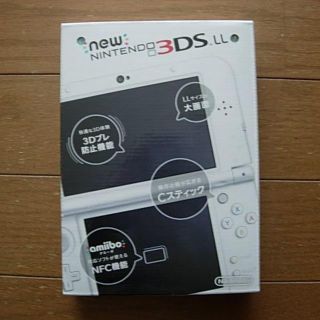 ニンテンドウ(任天堂)のYS様専用【新品未使用】new 3DS LL パールホワイト(携帯用ゲーム機本体)