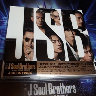 サンダイメジェイソウルブラザーズ(三代目 J Soul Brothers)の三代目 CD＋DVD(ポップス/ロック(邦楽))