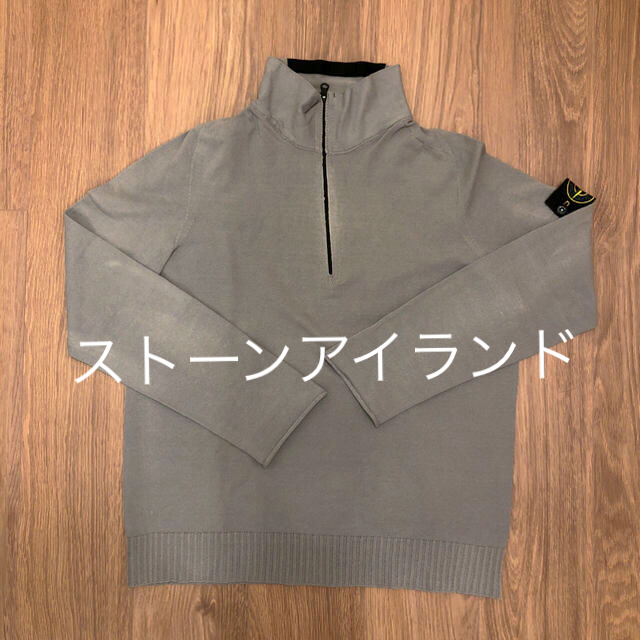 STONE ISLAND(ストーンアイランド)のストーンアイランド Mサイズ メンズのトップス(ニット/セーター)の商品写真