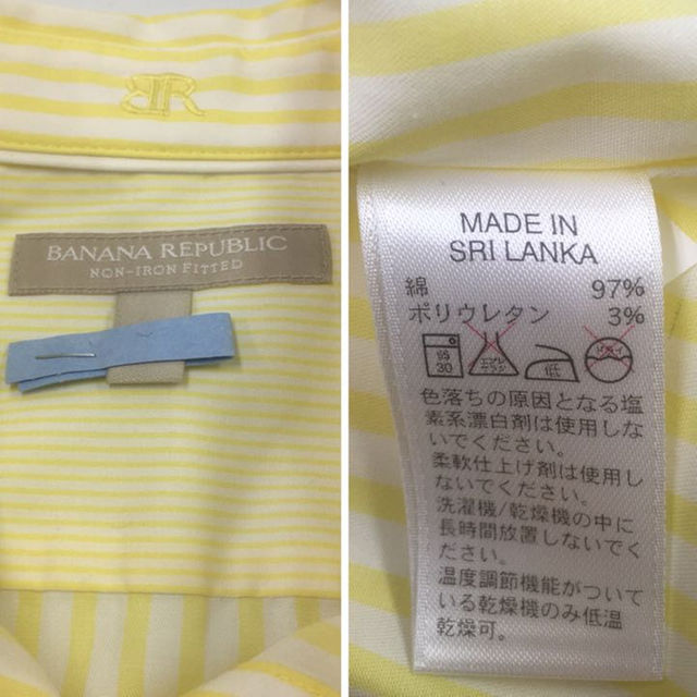 Banana Republic(バナナリパブリック)のBANANA REPUBLIC バナナリパブリック 定価7,900円 シャツ レディースのトップス(その他)の商品写真