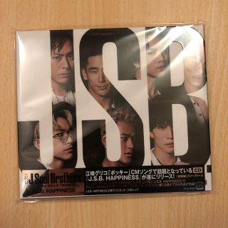 サンダイメジェイソウルブラザーズ(三代目 J Soul Brothers)の三代目J Soul Brothers J.S.B. HAPPINESS(ミュージシャン)