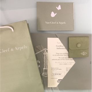 ヴァンクリーフアンドアーペル(Van Cleef & Arpels)のAK様専用 送料(ネックレス)