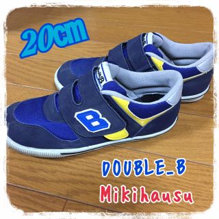 ダブルビー(DOUBLE.B)の⭐MIKIHOUSE☆ダブルB キッズ用スニーカー20cm⭐(スニーカー)