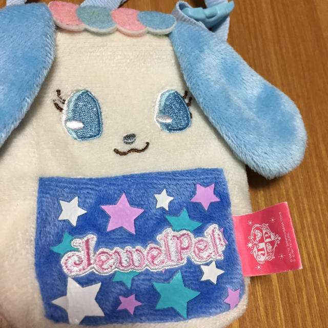 ジュエルペット(ジュエルペット)のジュエルポッド  アクセサリー サフィーケース エンタメ/ホビーのおもちゃ/ぬいぐるみ(キャラクターグッズ)の商品写真