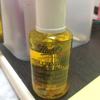 キールズ(Kiehl's)のキールズ オイル(美容液)