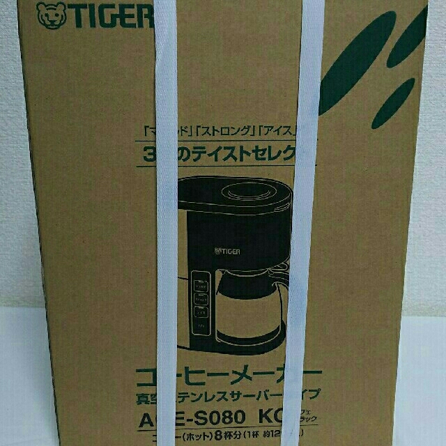 TIGER(タイガー)のTIGER  コーヒーメーカー スマホ/家電/カメラの調理家電(コーヒーメーカー)の商品写真
