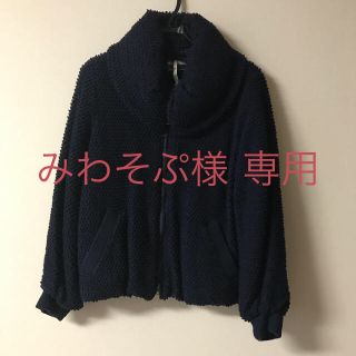 ツモリチサト(TSUMORI CHISATO)のみわそぷ様 専用！ツモリチサト バスケットジャージ コート(ブルゾン)