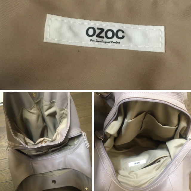 OZOC(オゾック)の【美品】 オゾック OZOC レデイース  ショルダーバッグ ビジネスバッグOK レディースのバッグ(ショルダーバッグ)の商品写真