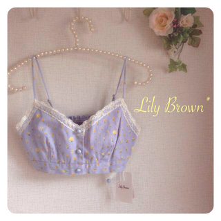 リリーブラウン(Lily Brown)の新品♡ビスチェ♡(ベアトップ/チューブトップ)