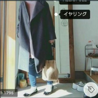 ニコアンド(niko and...)のニコアンド ノーカラー コート ④ L(ロングコート)