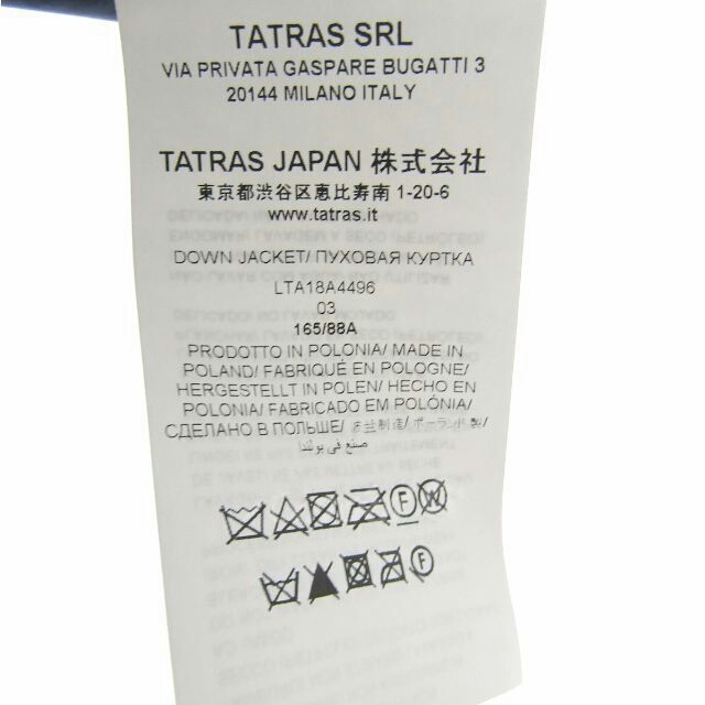 日本正規品　2017AW　TATRAS　POLITEAMA　ダウンコート