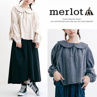 メルロー(merlot)の今季新作♡メルロー ふんわりトップス アイボリー(シャツ/ブラウス(長袖/七分))