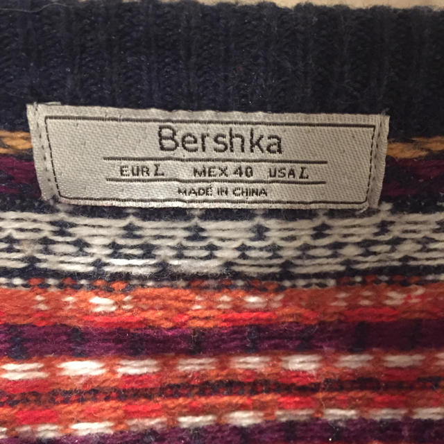 Bershka(ベルシュカ)のBershka 総柄 ボーダー ニット メンズのトップス(ニット/セーター)の商品写真