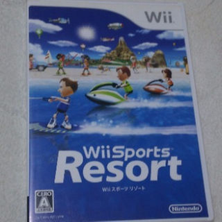 ウィー(Wii)のWii スポーツ リゾート (中古）(家庭用ゲームソフト)