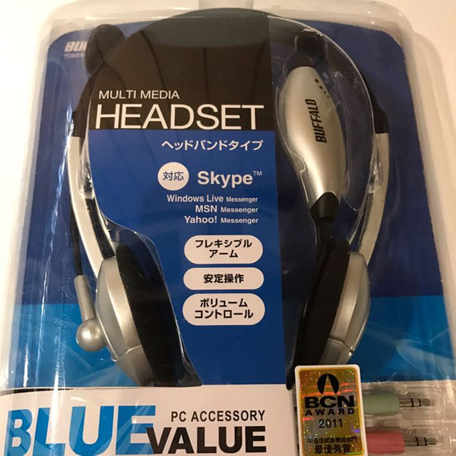 ◆BUFFALO◆ヘッドセット◆新品◆Skype◆インターネット電話◆ スマホ/家電/カメラのオーディオ機器(ヘッドフォン/イヤフォン)の商品写真