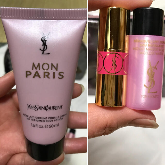 Yves Saint Laurent Beaute(イヴサンローランボーテ)のイヴ・サンローラン ボディローション+リムーバー+リップバーム ポーチセット コスメ/美容のボディケア(ボディローション/ミルク)の商品写真